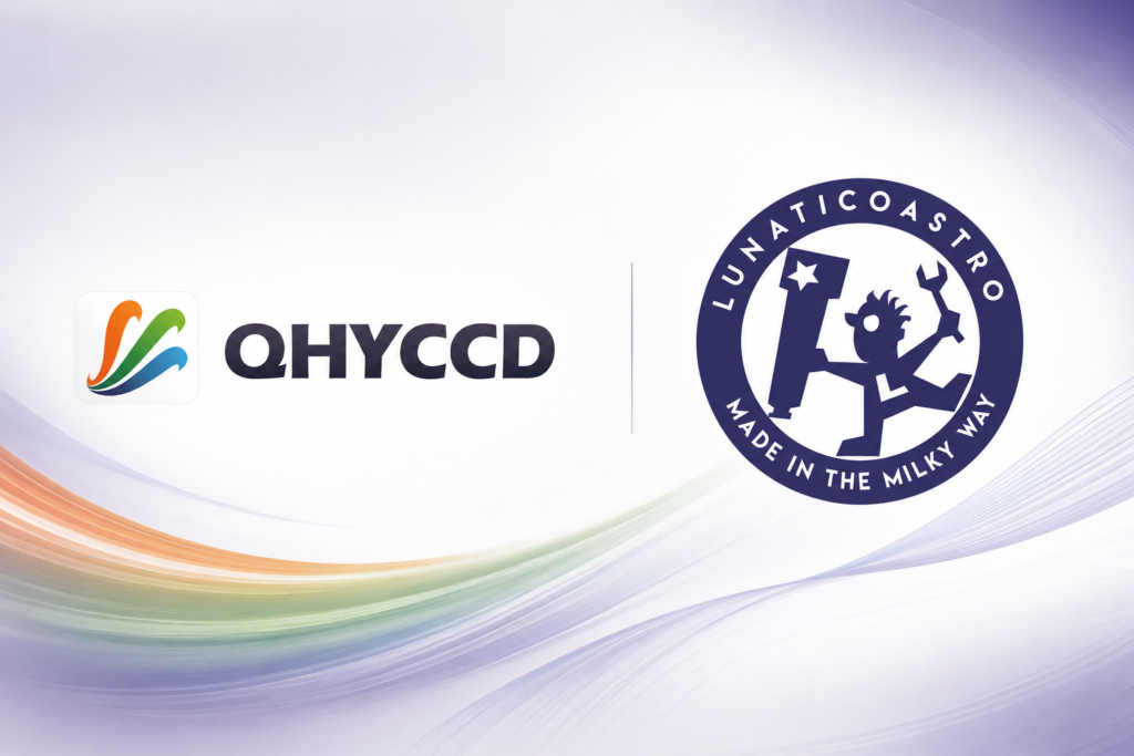 Lunaticoastro中国之行：探访QHYCCD